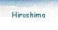  Hiroshima 