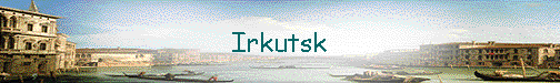  Irkutsk 